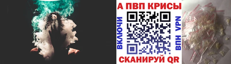 mega маркетплейс  Починок  A PVP СК 