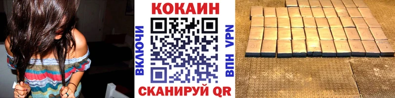 mega ССЫЛКА Починок Cocaine FishScale