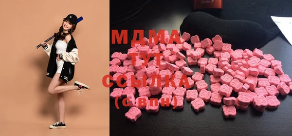Альфа ПВП Армянск