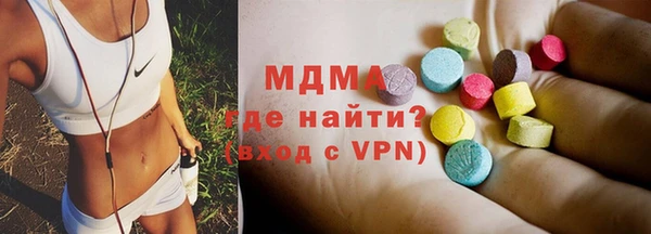 прущий лед Арсеньев