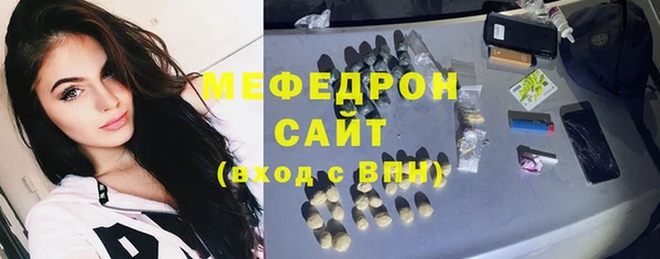 эйфоретик Гусев