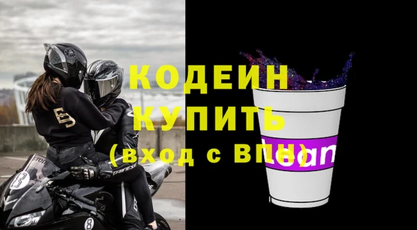 прущий лед Арсеньев