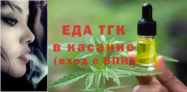 прущий лед Арсеньев