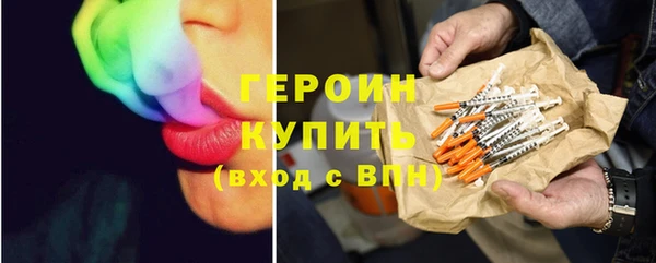 прущий лед Арсеньев