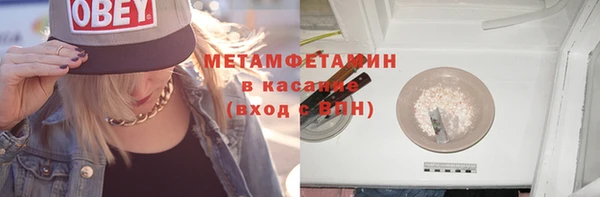 спайс Аркадак