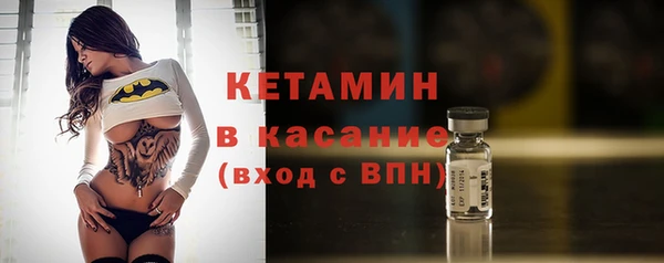 спайс Аркадак
