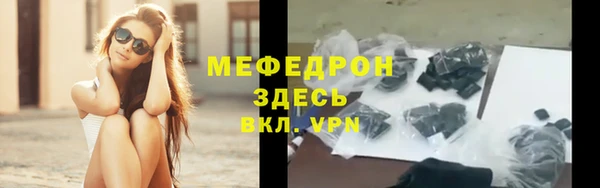 прущий лед Арсеньев