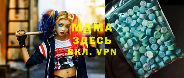 прущий лед Арсеньев