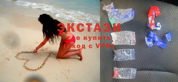 спайс Аркадак