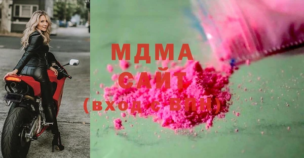 спайс Аркадак