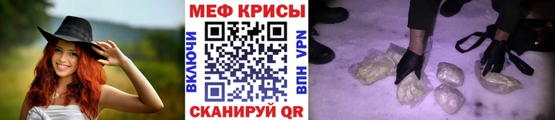 MEGA tor  Починок  МЯУ-МЯУ VHQ 